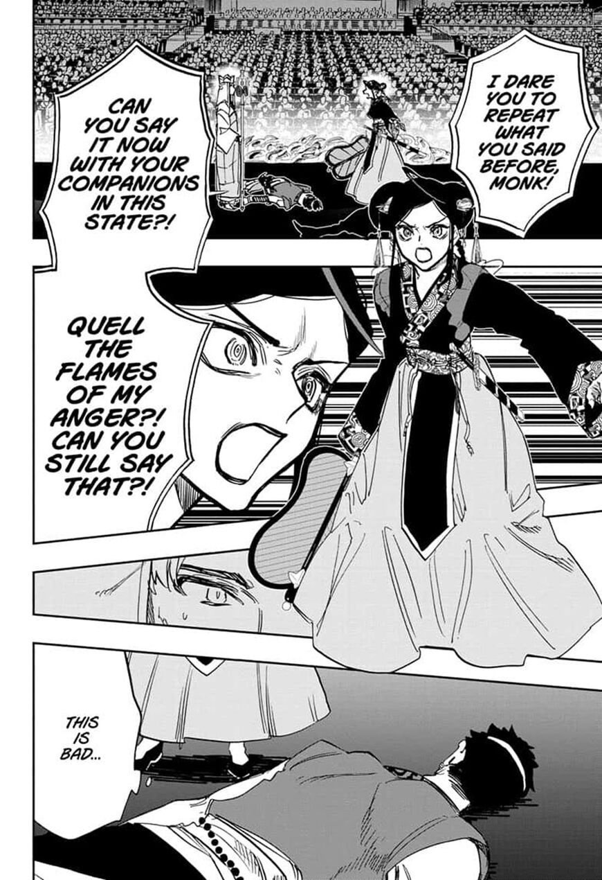 Read ACT AGE Manga Online