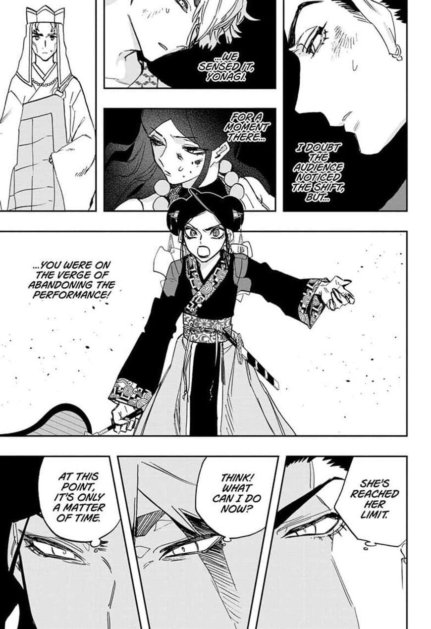 Read ACT AGE Manga Online