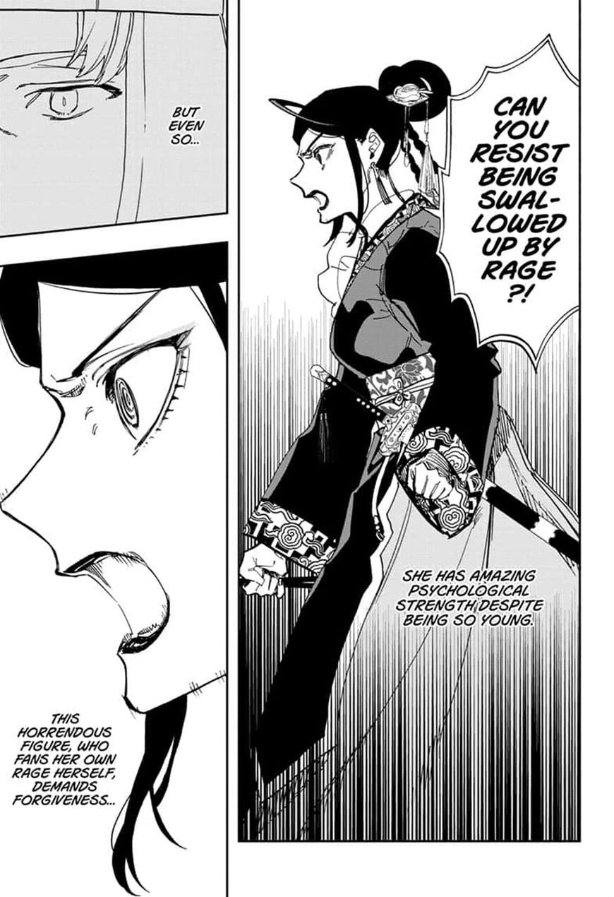 Read ACT AGE Manga Online