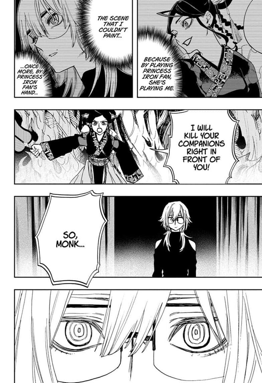 Read ACT AGE Manga Online