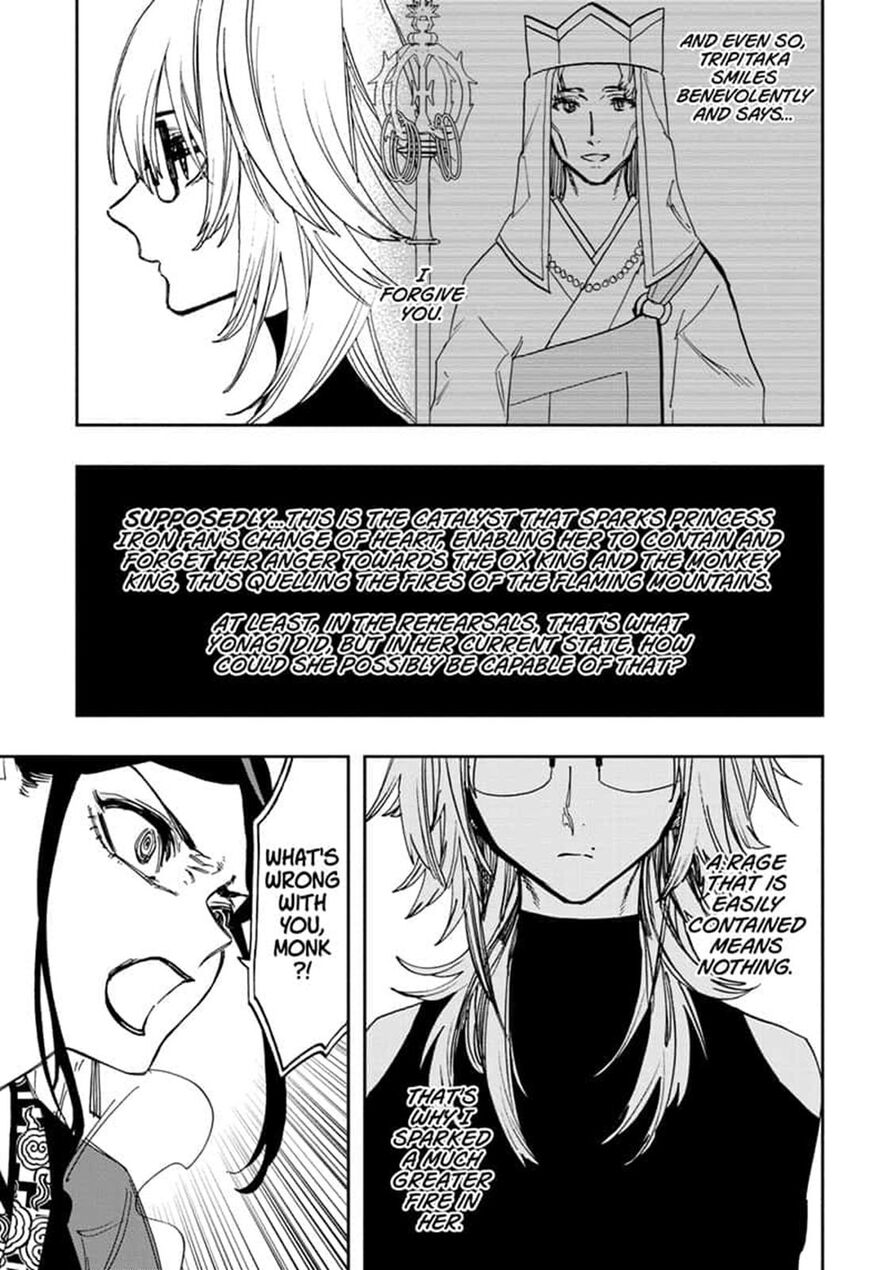 Read ACT AGE Manga Online