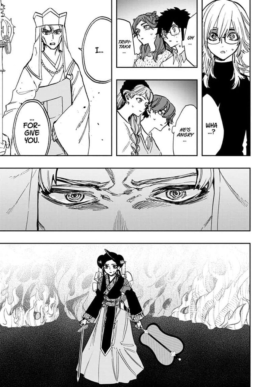 Read ACT AGE Manga Online