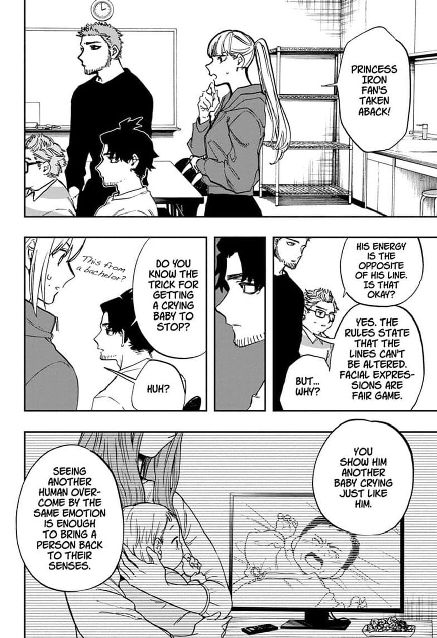 Read ACT AGE Manga Online