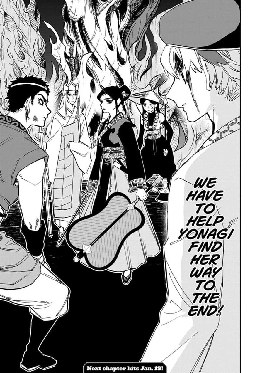 Read ACT AGE Manga Online