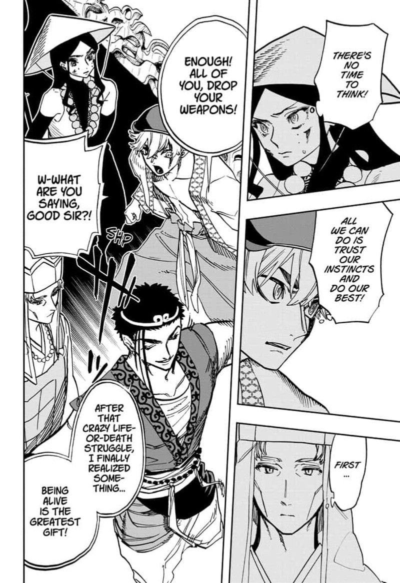 Read ACT AGE Manga Online