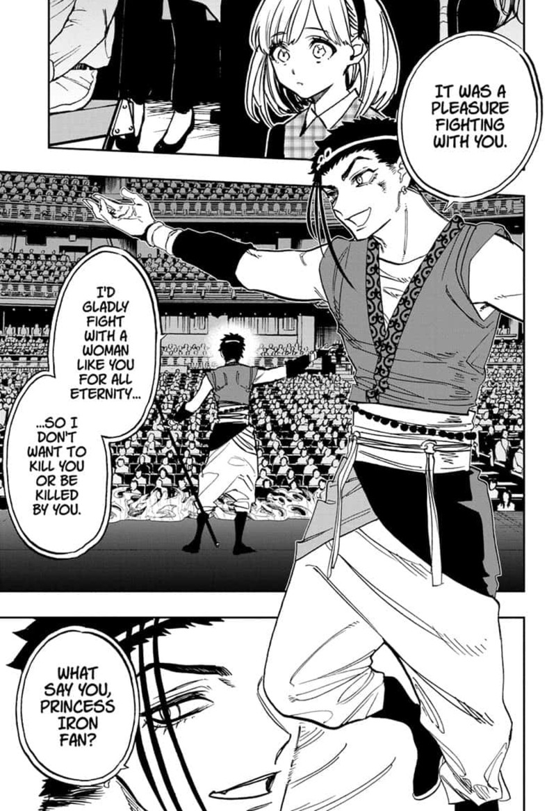 Read ACT AGE Manga Online