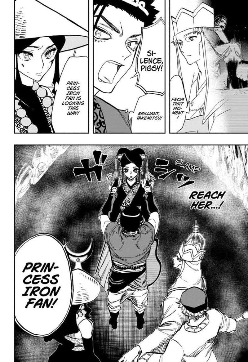 Read ACT AGE Manga Online