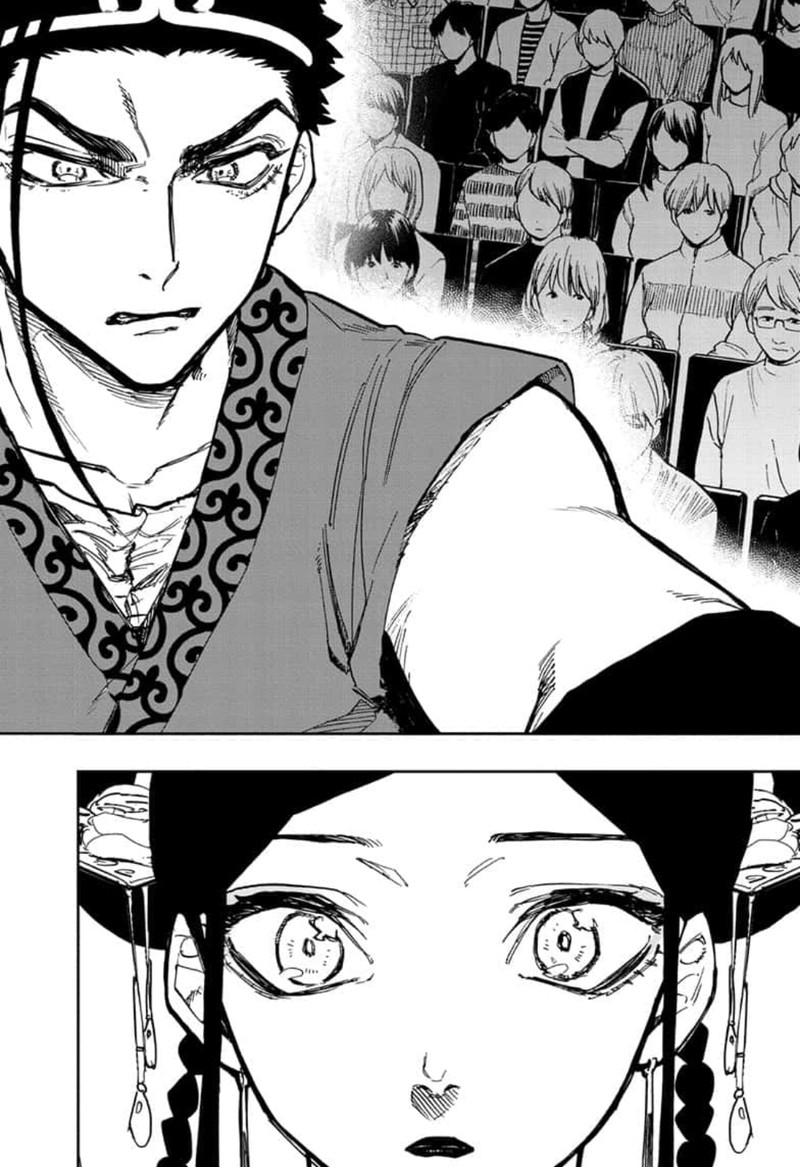 Read ACT AGE Manga Online