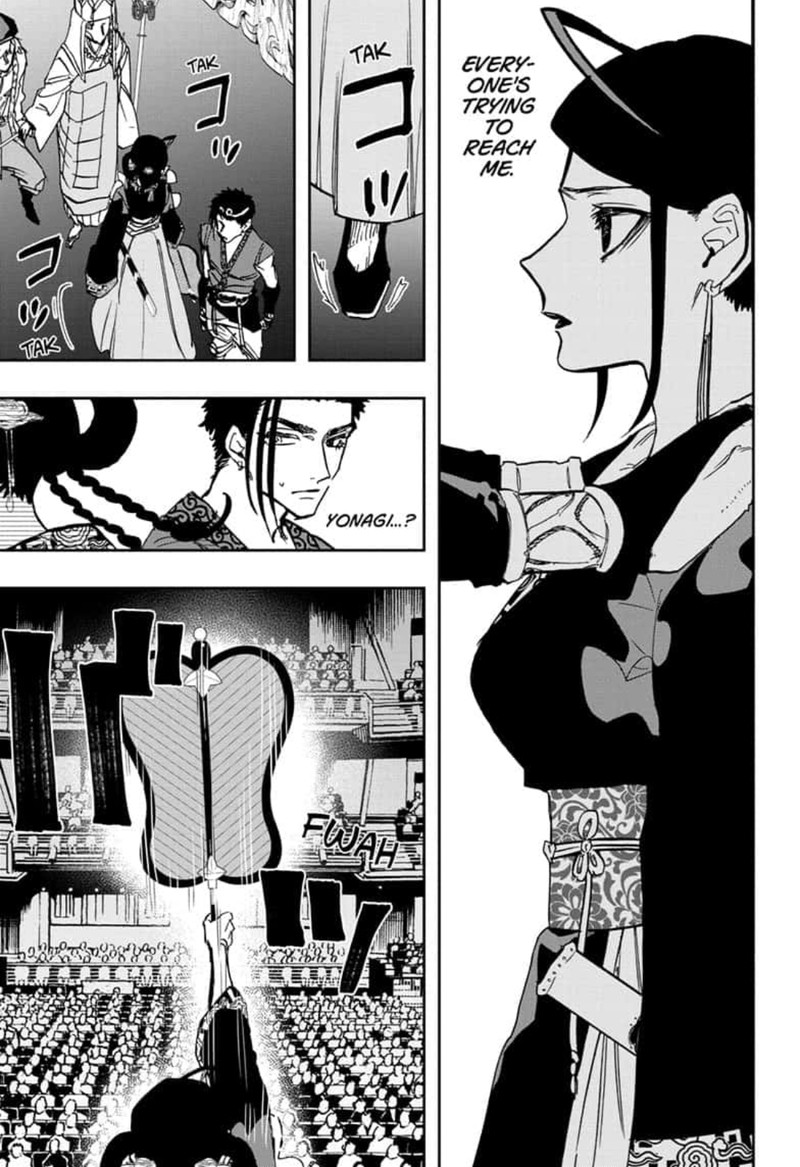 Read ACT AGE Manga Online