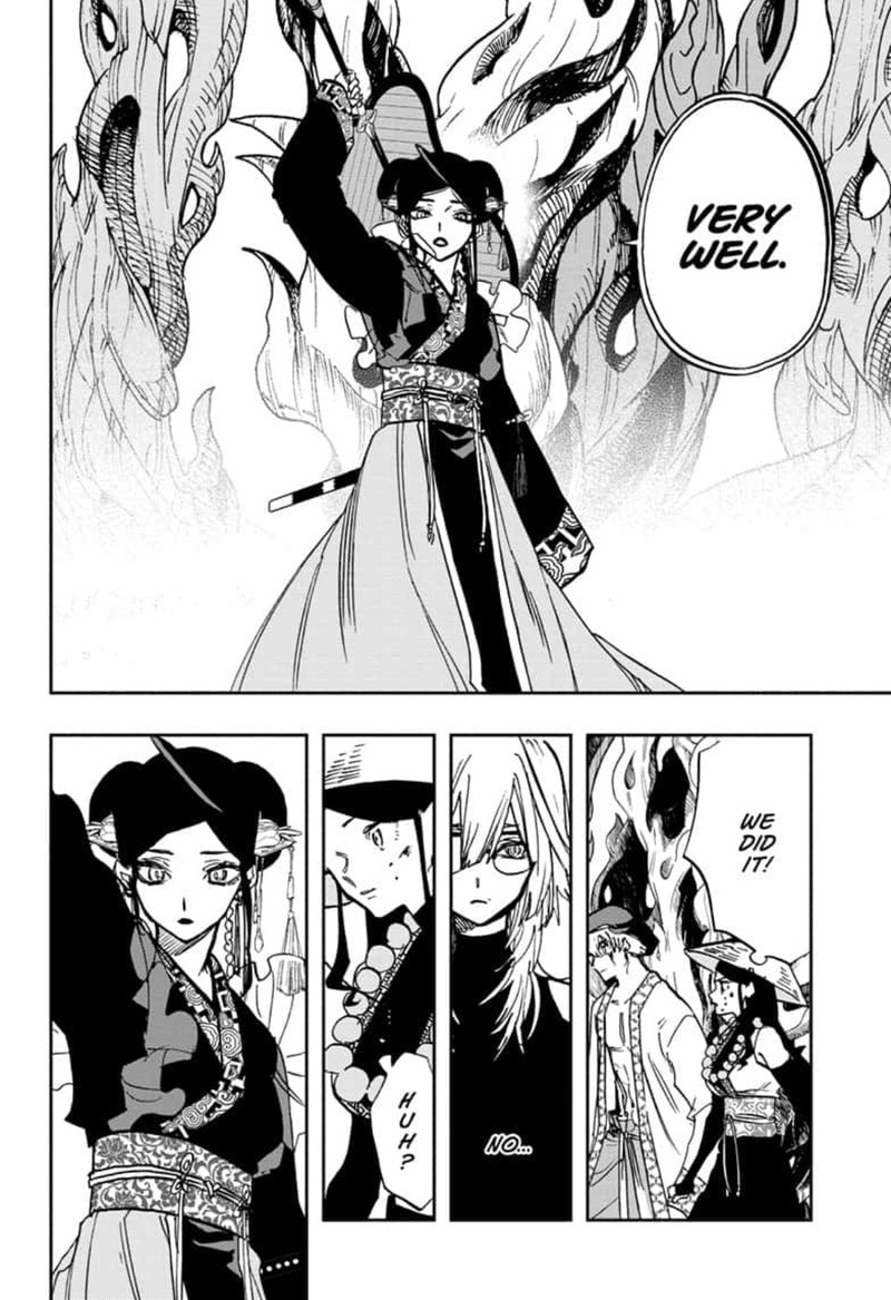 Read ACT AGE Manga Online