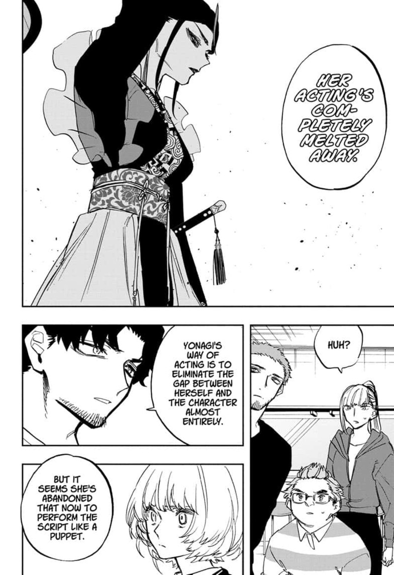 Read ACT AGE Manga Online