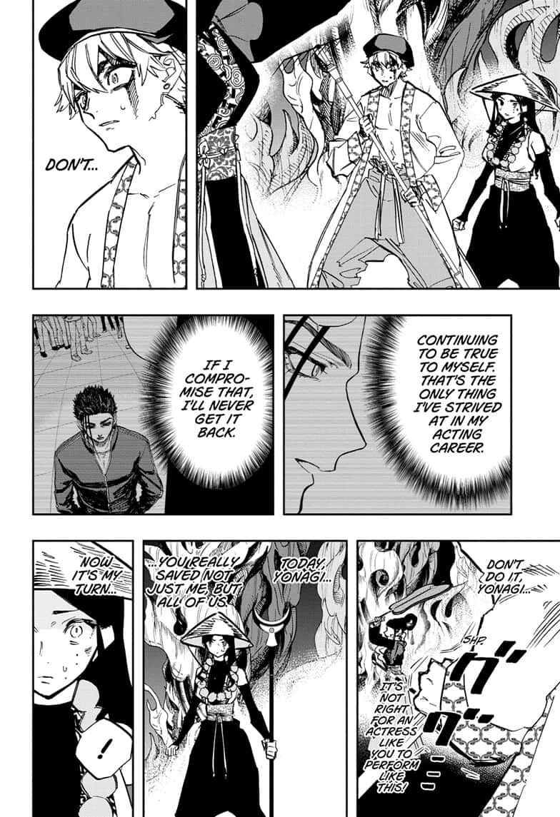 Read ACT AGE Manga Online