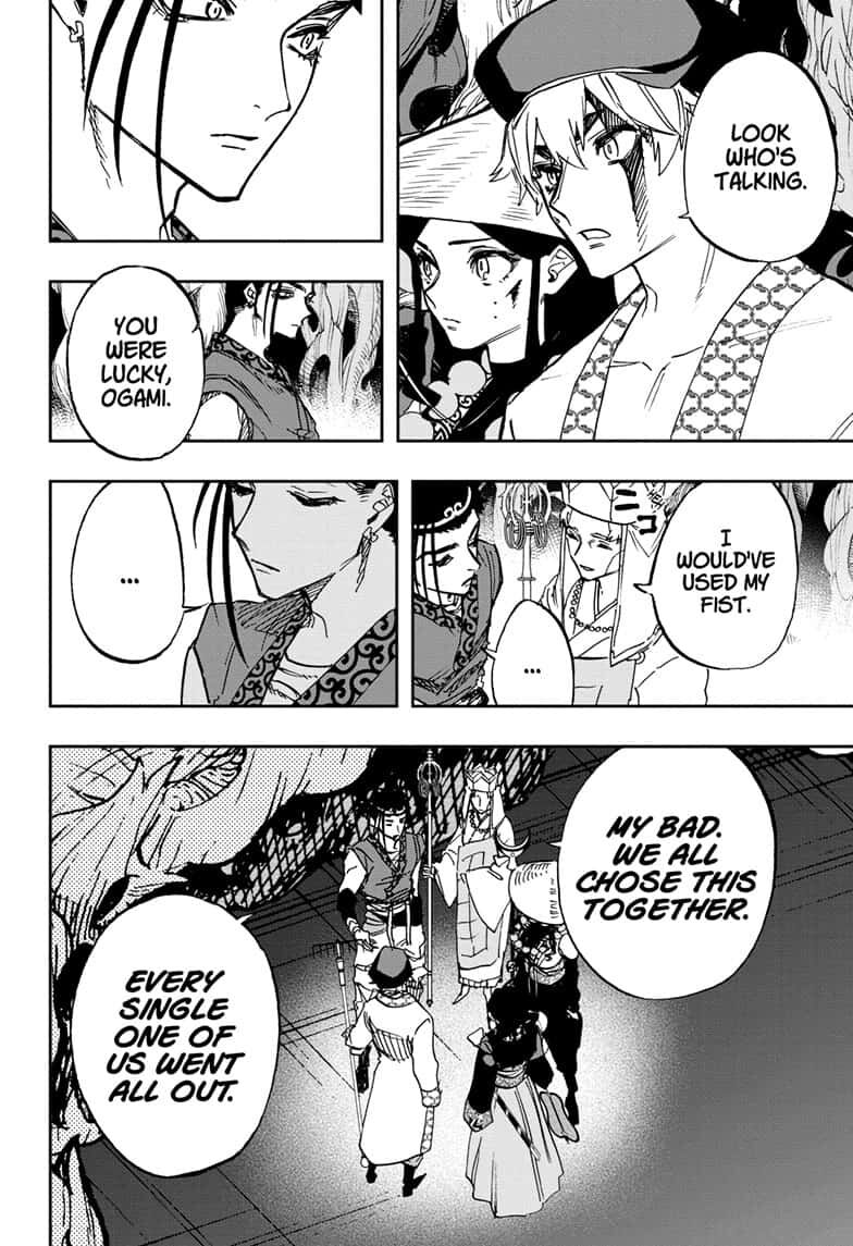 Read ACT AGE Manga Online