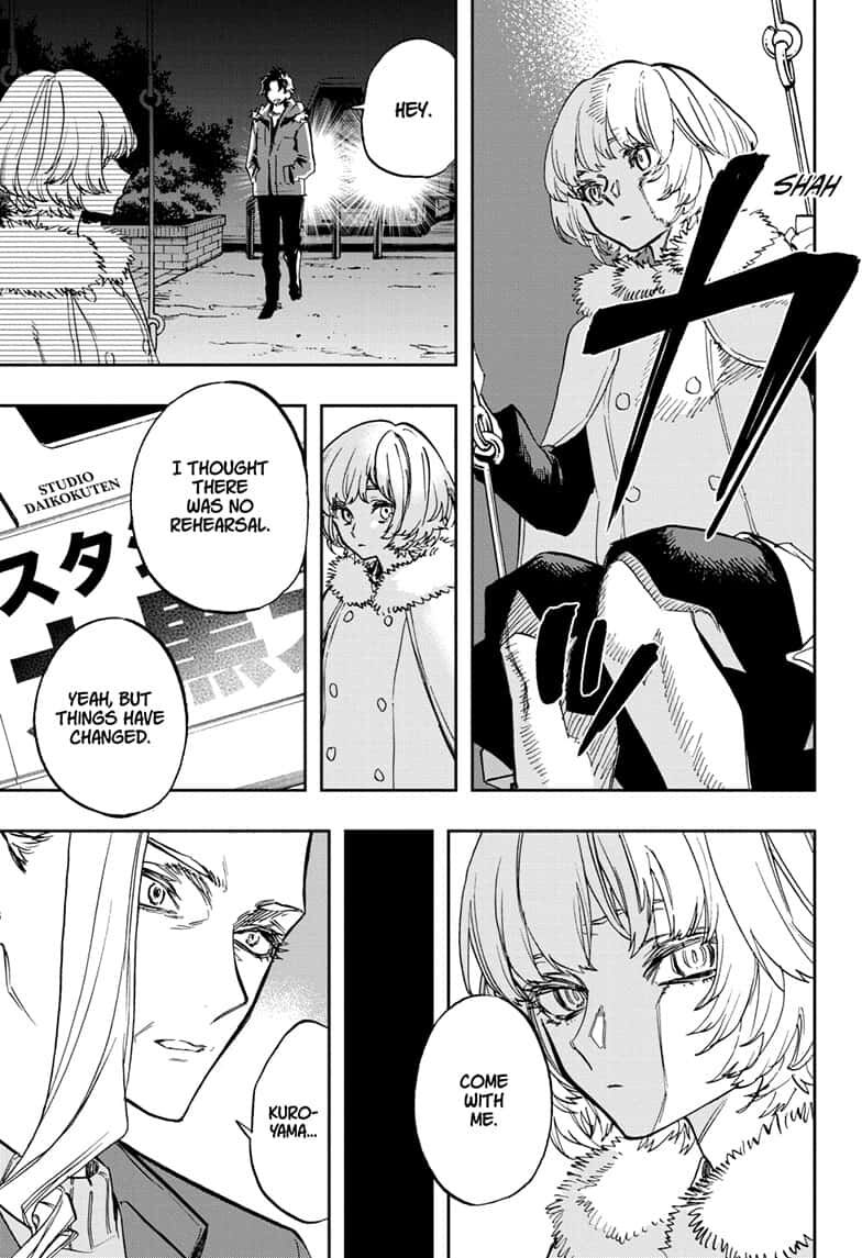 Read ACT AGE Manga Online