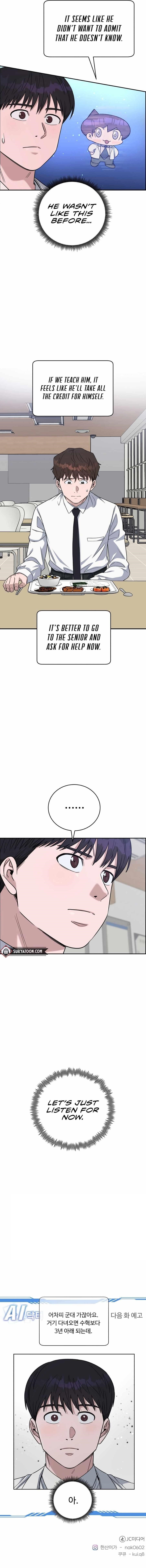 Read AI Doctor Manga Online