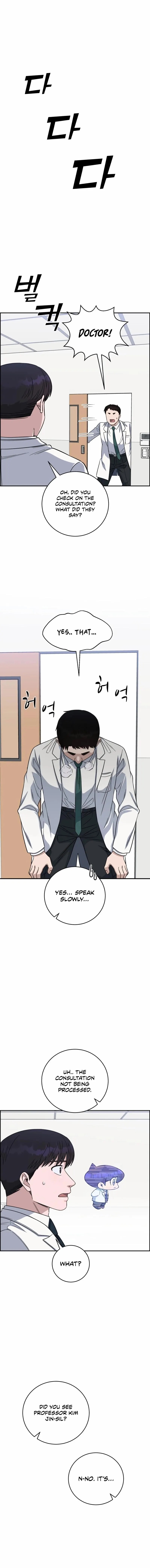 Read AI Doctor Manga Online