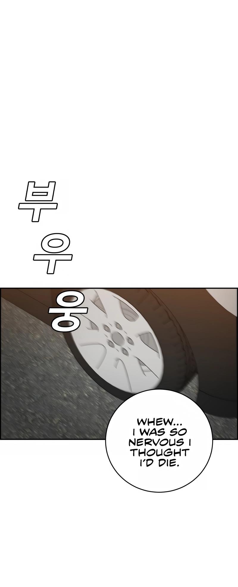 Read AI Doctor Manga Online