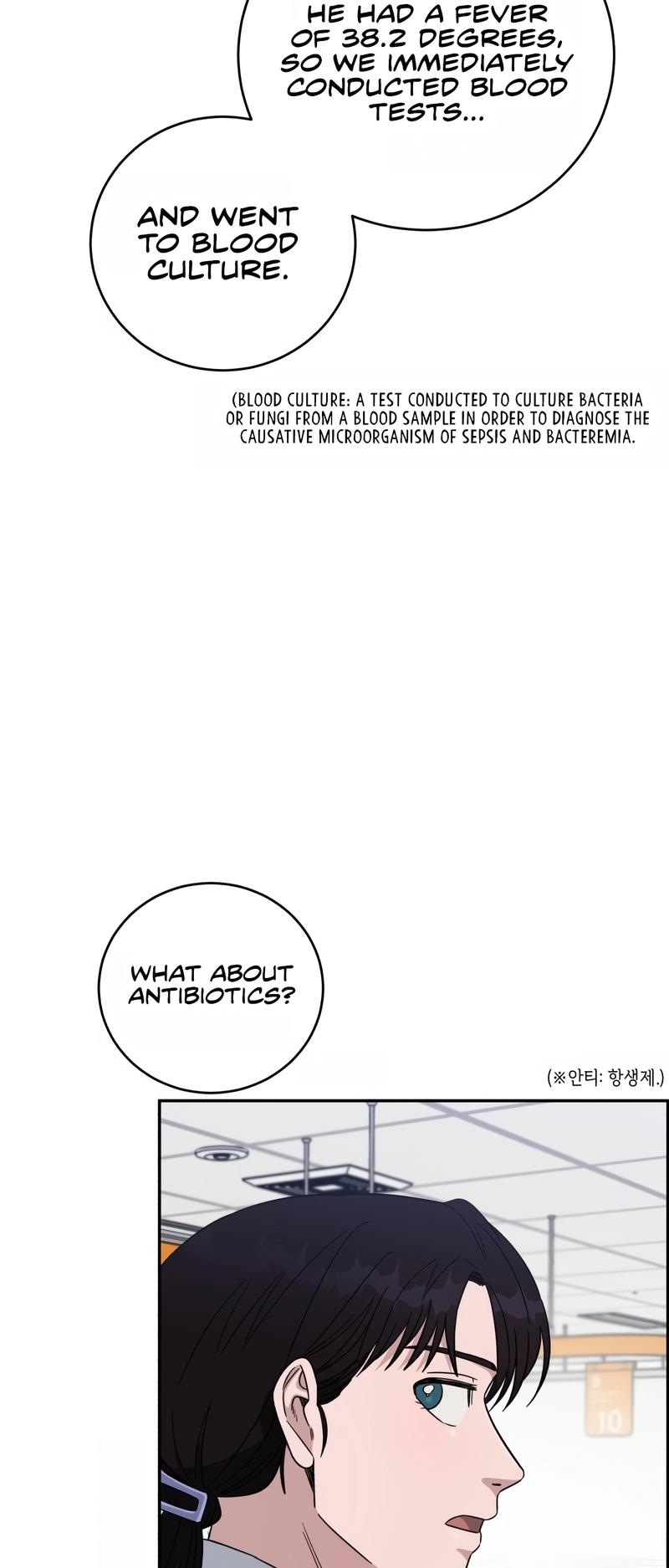 Read AI Doctor Manga Online
