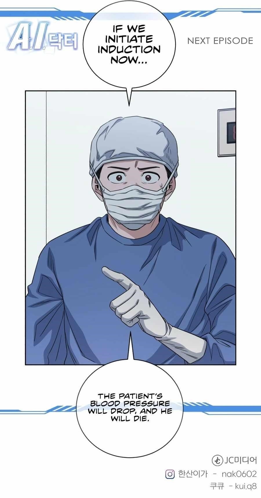 Read AI Doctor Manga Online