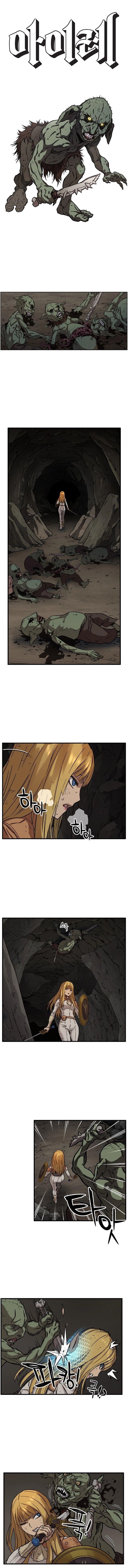 Read AIRE Manga Online