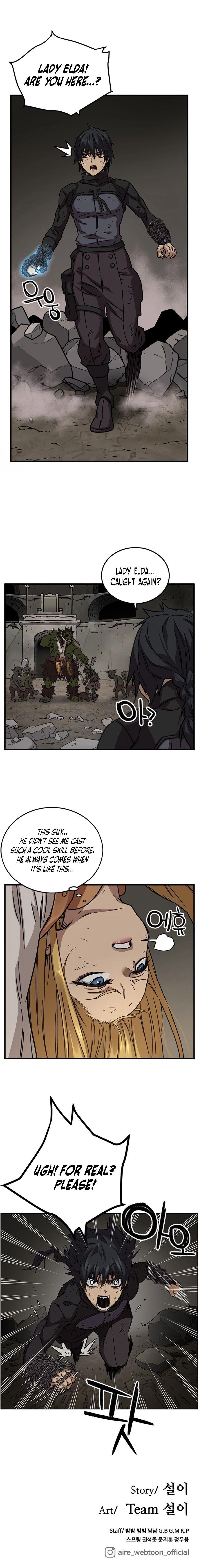 Read AIRE Manga Online