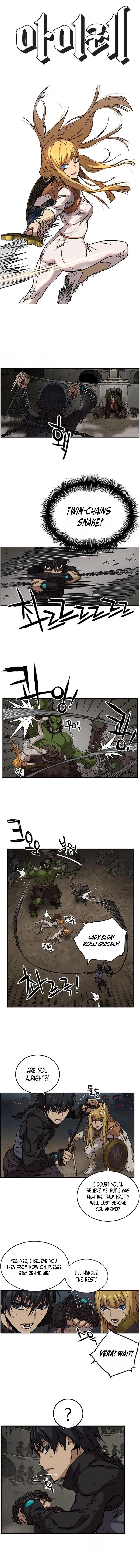 Read AIRE Manga Online