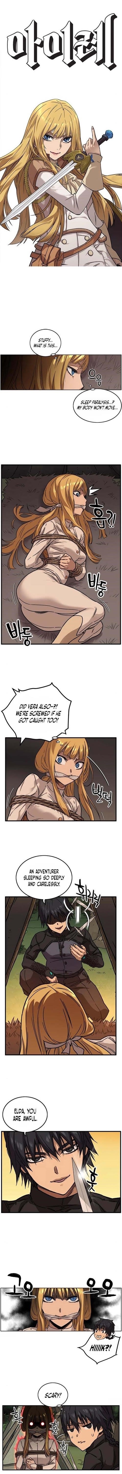 Read AIRE Manga Online