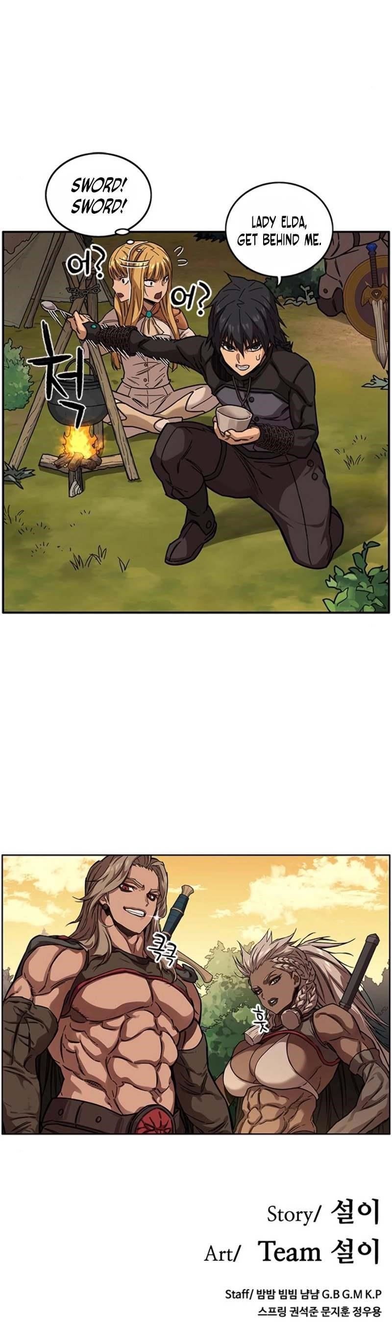 Read AIRE Manga Online