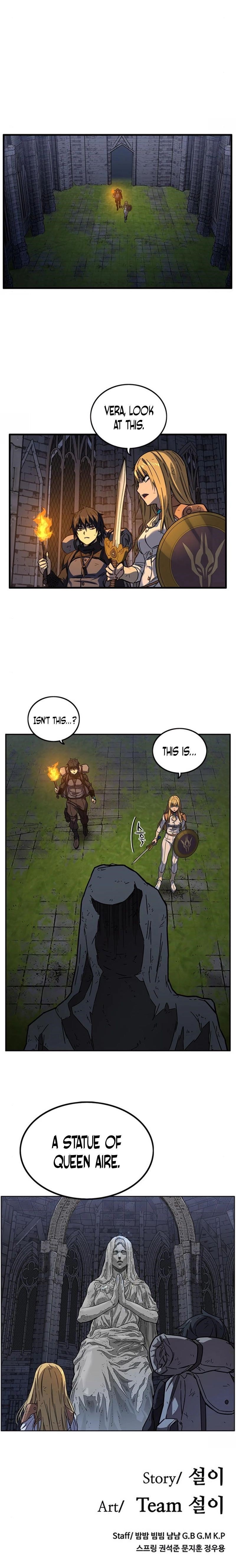 Read AIRE Manga Online