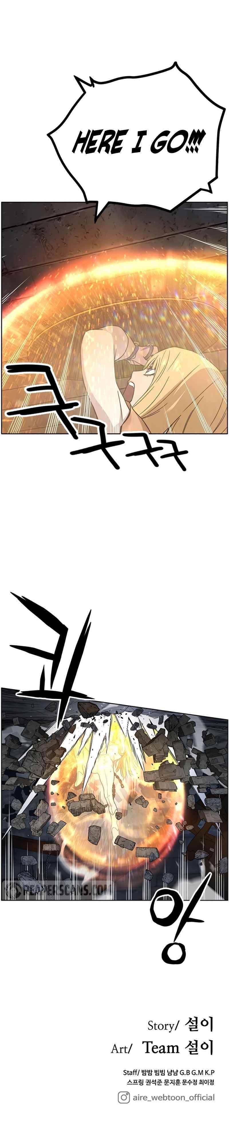 Read AIRE Manga Online