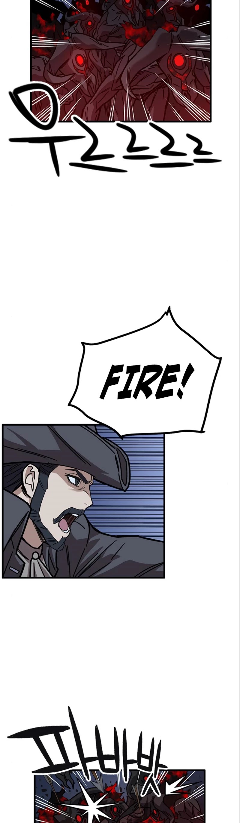 Read AIRE Manga Online