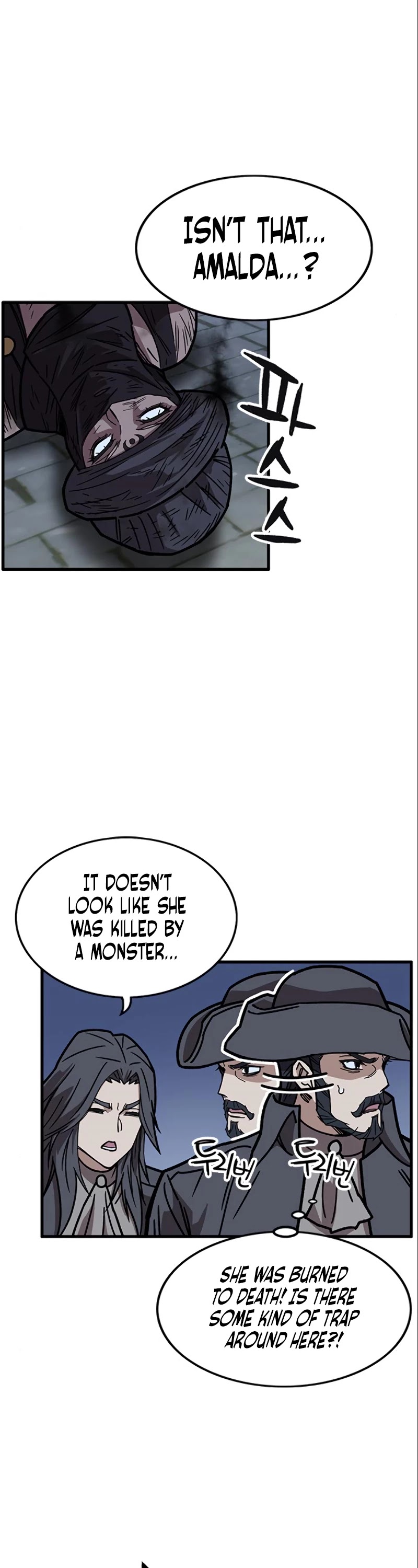 Read AIRE Manga Online