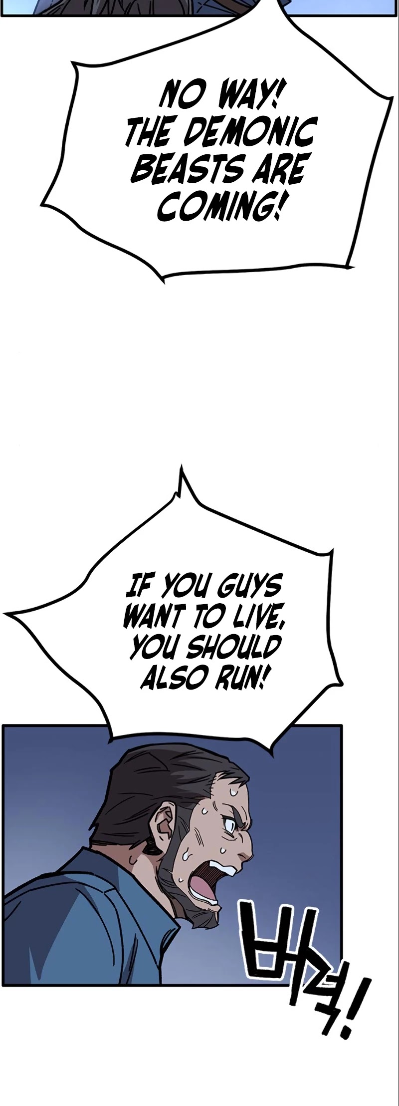 Read AIRE Manga Online