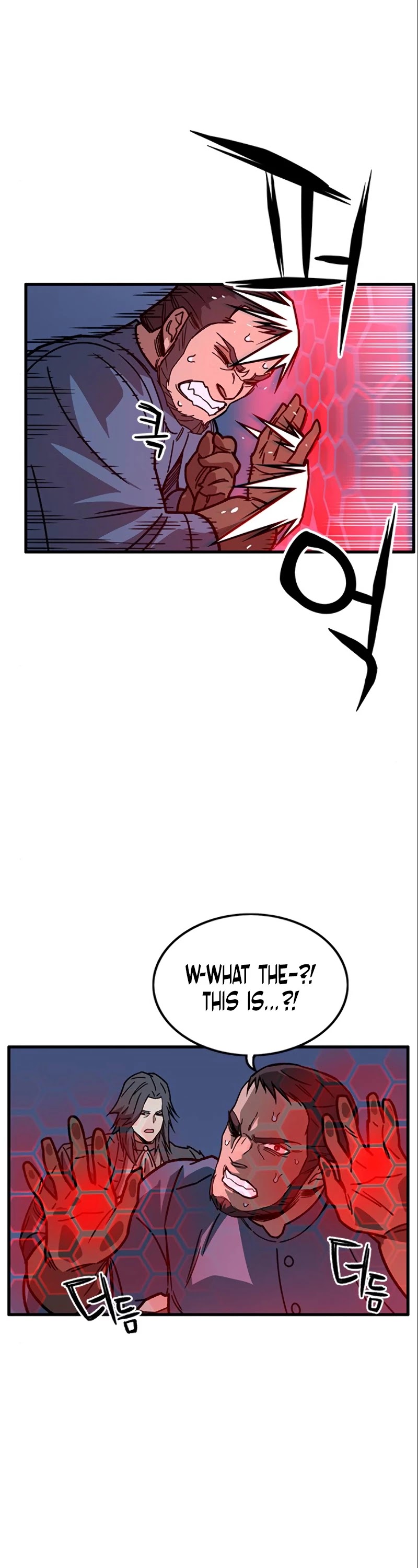 Read AIRE Manga Online