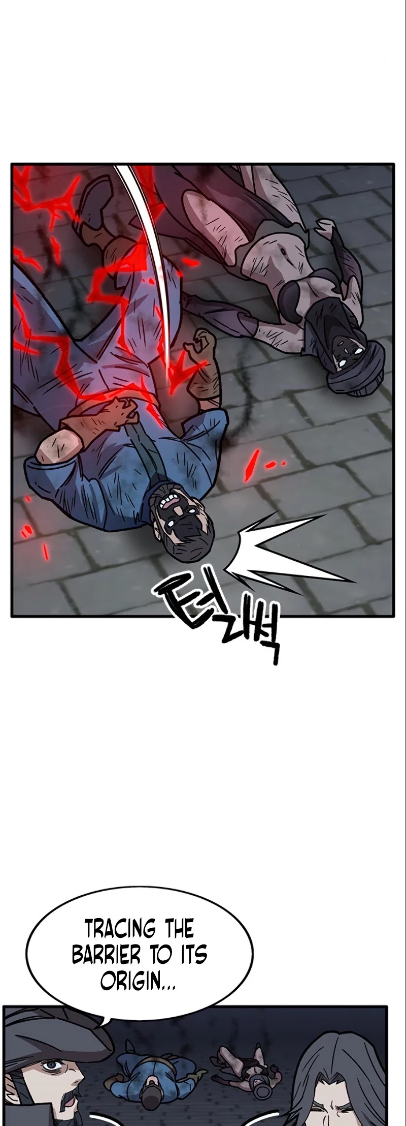 Read AIRE Manga Online