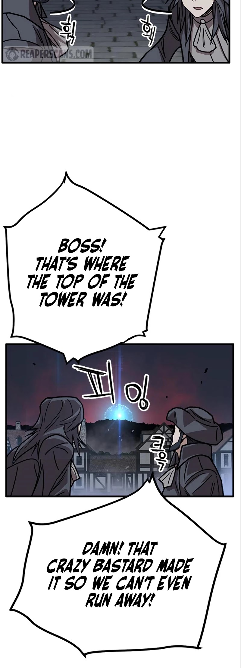 Read AIRE Manga Online