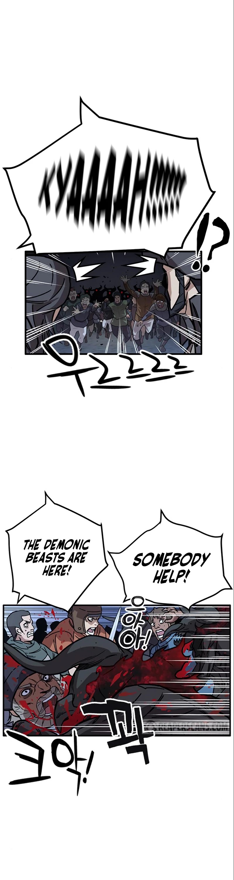 Read AIRE Manga Online