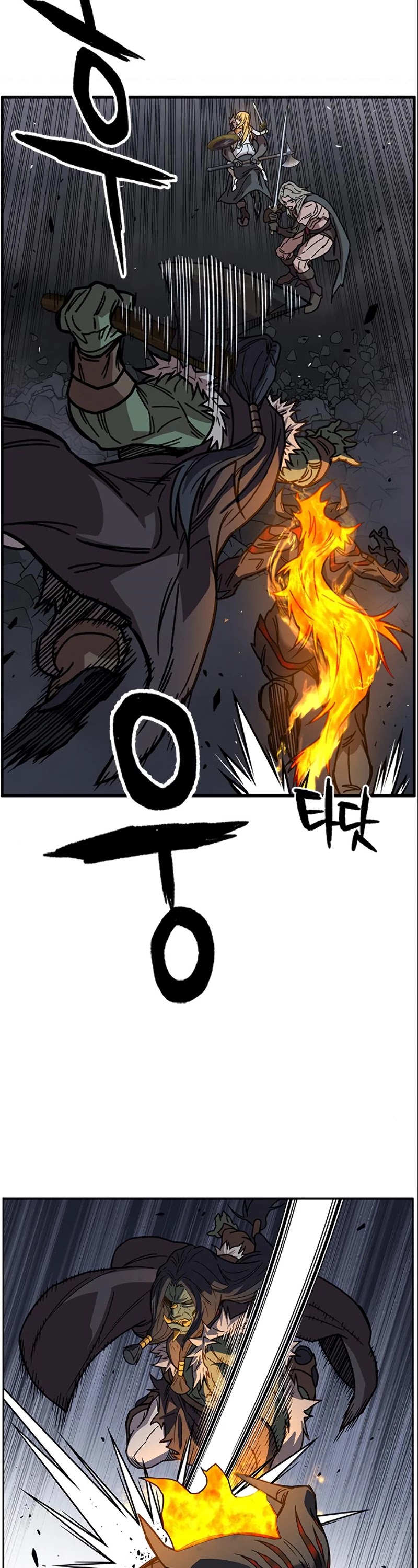 Read AIRE Manga Online