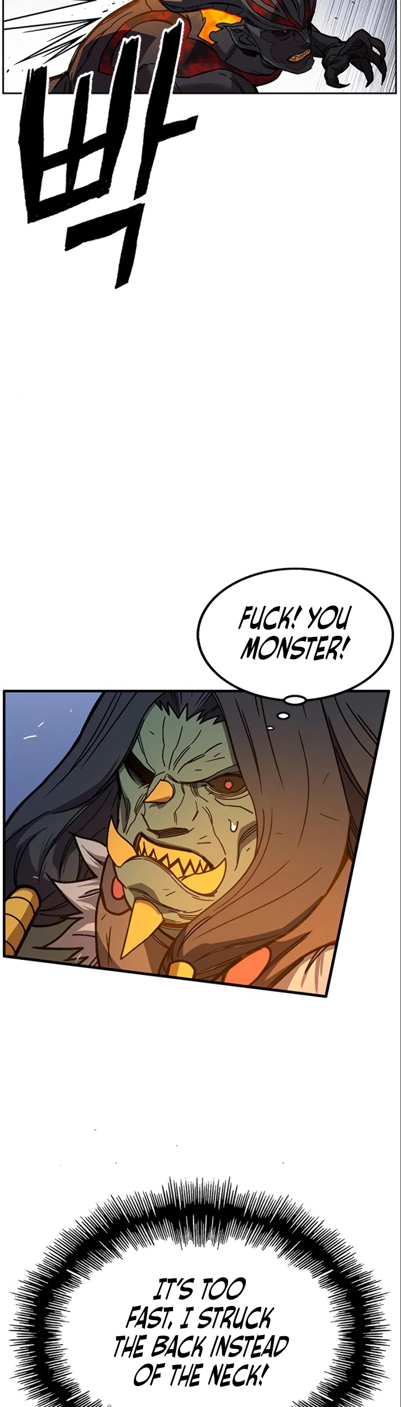 Read AIRE Manga Online