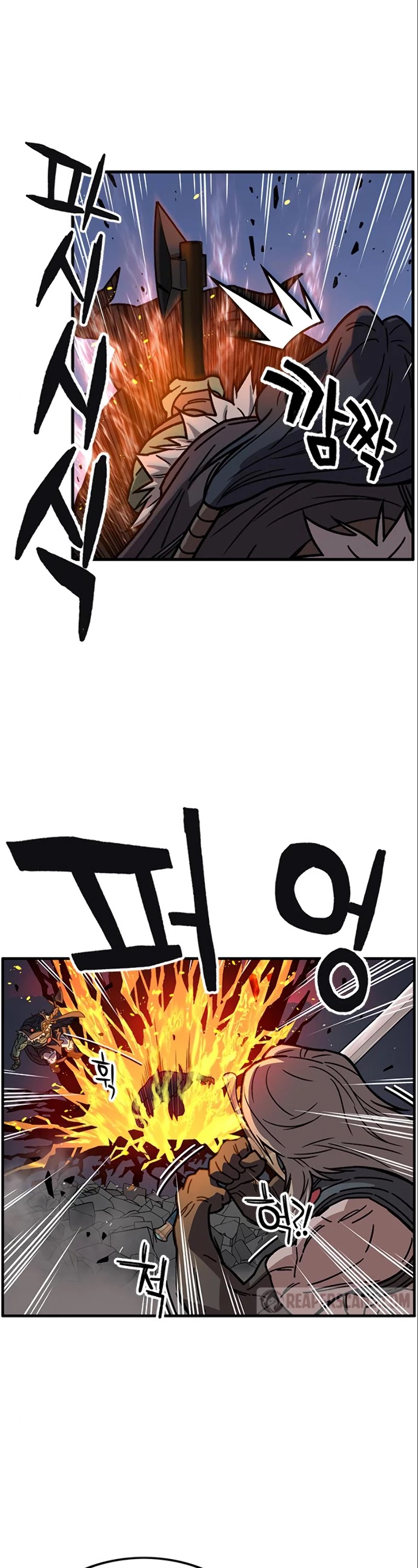 Read AIRE Manga Online