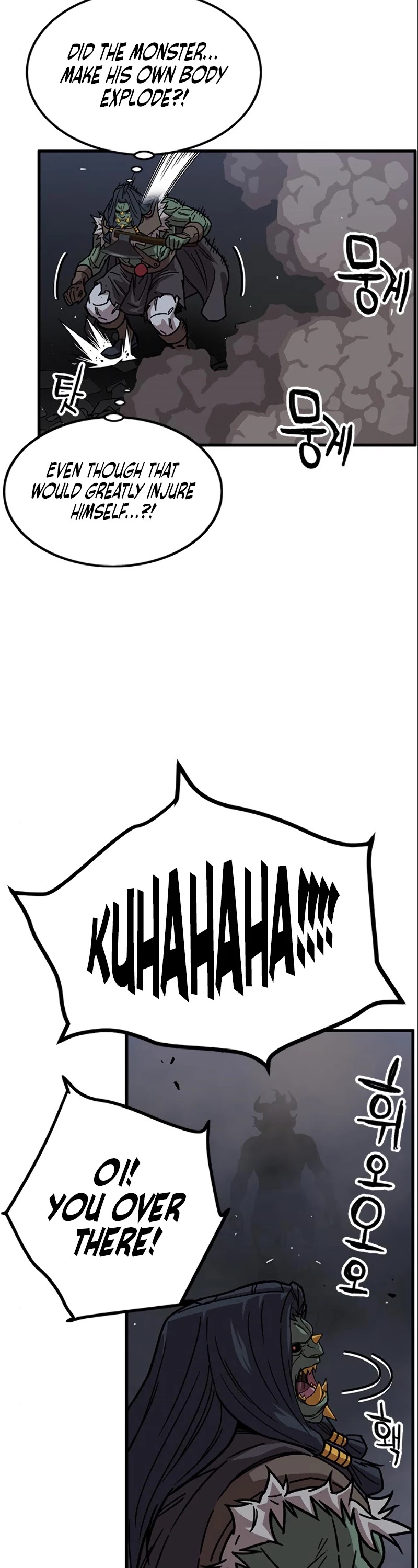 Read AIRE Manga Online