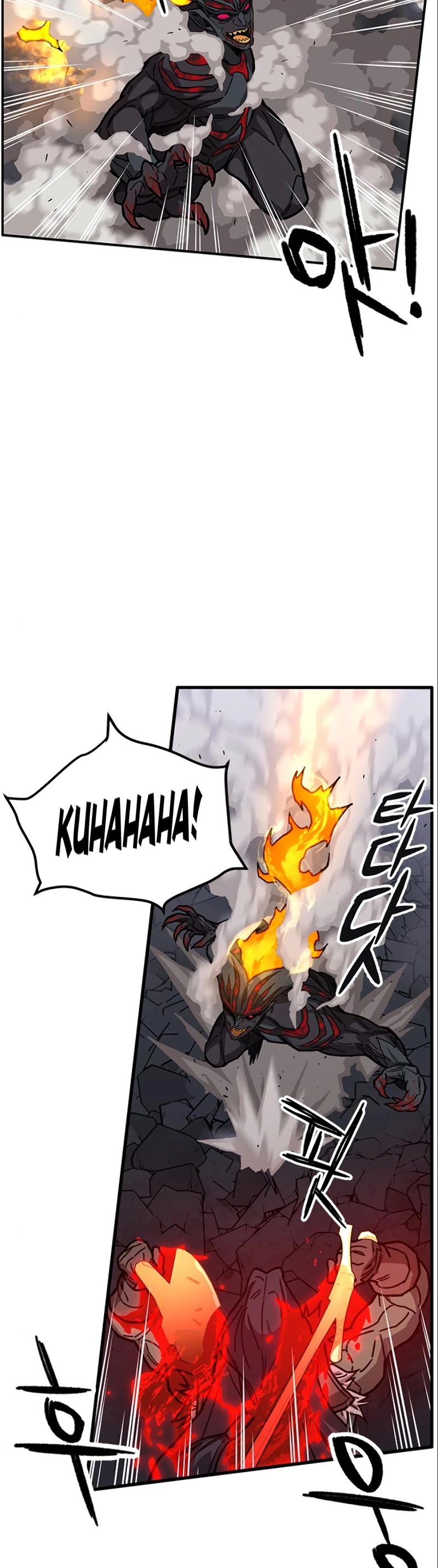 Read AIRE Manga Online