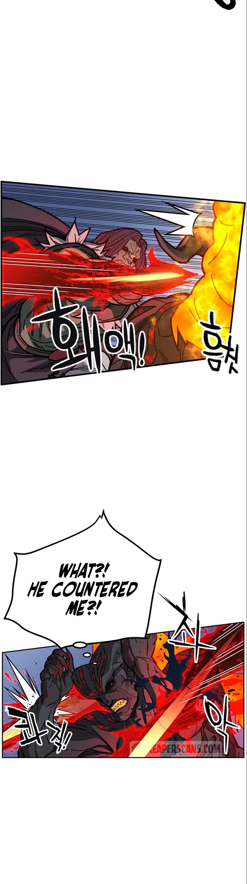 Read AIRE Manga Online