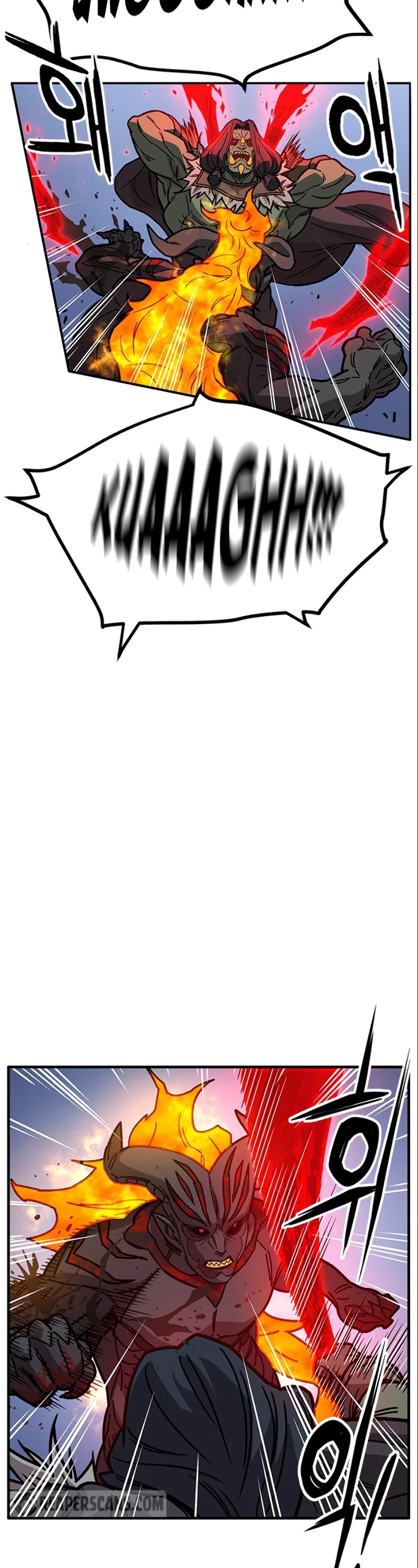 Read AIRE Manga Online