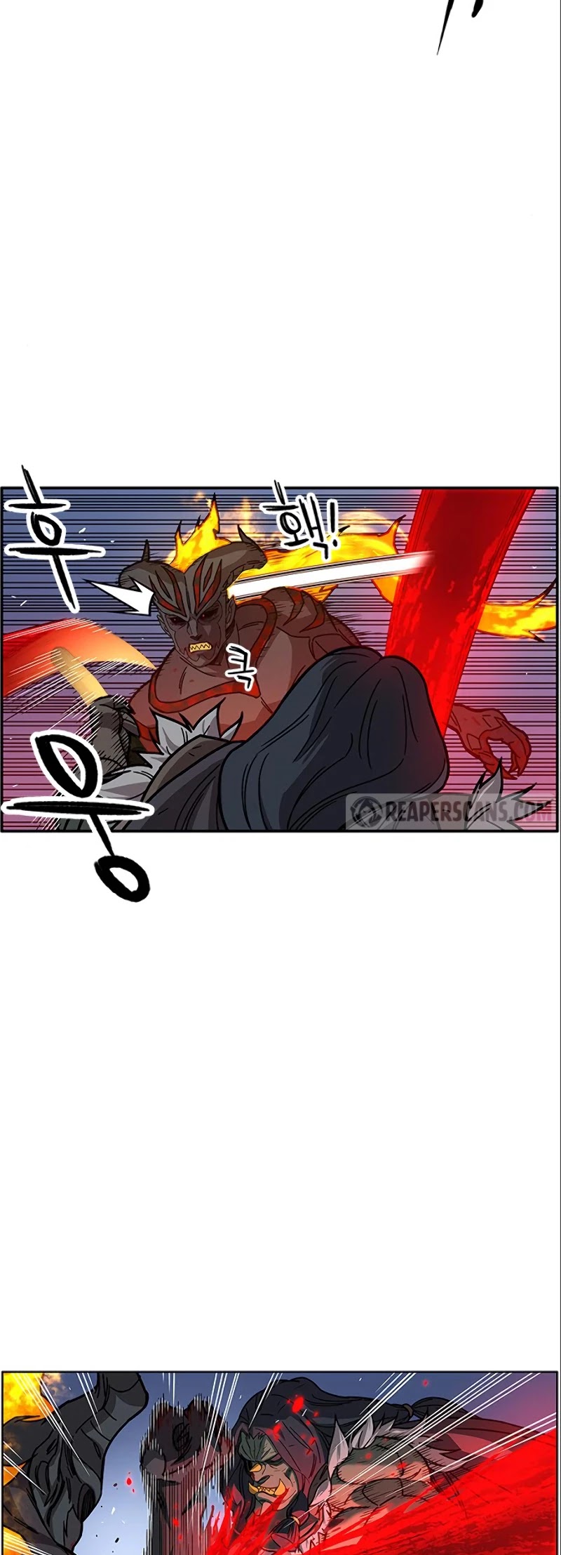 Read AIRE Manga Online