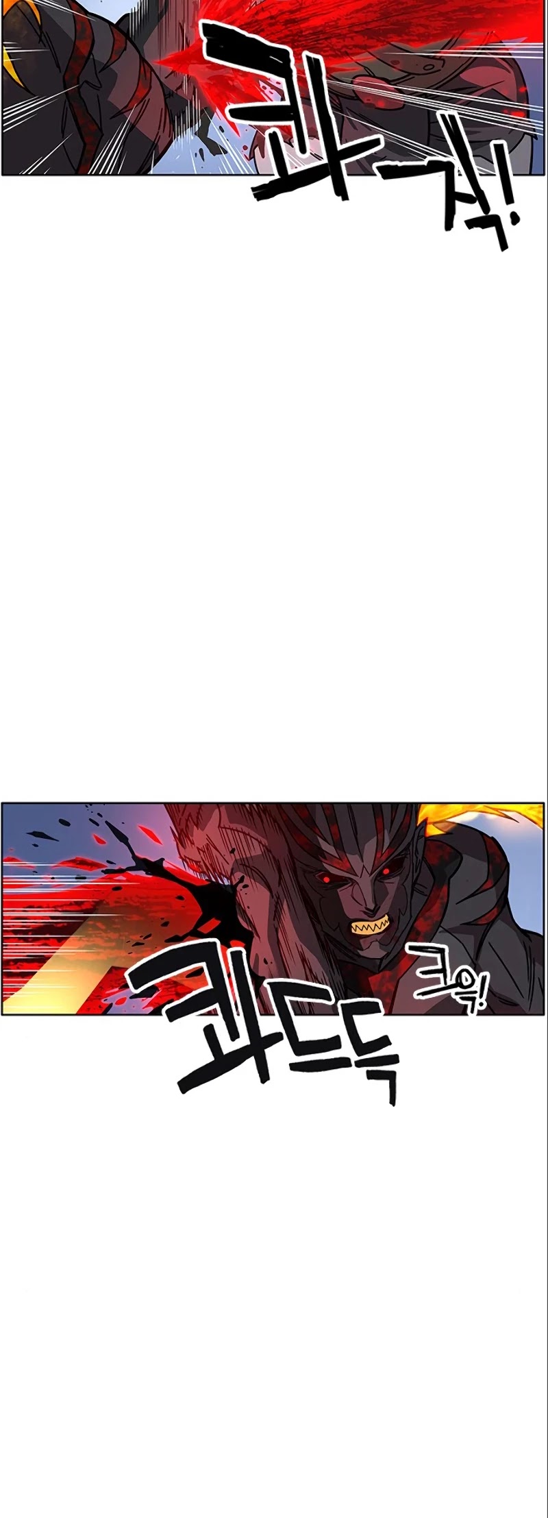 Read AIRE Manga Online