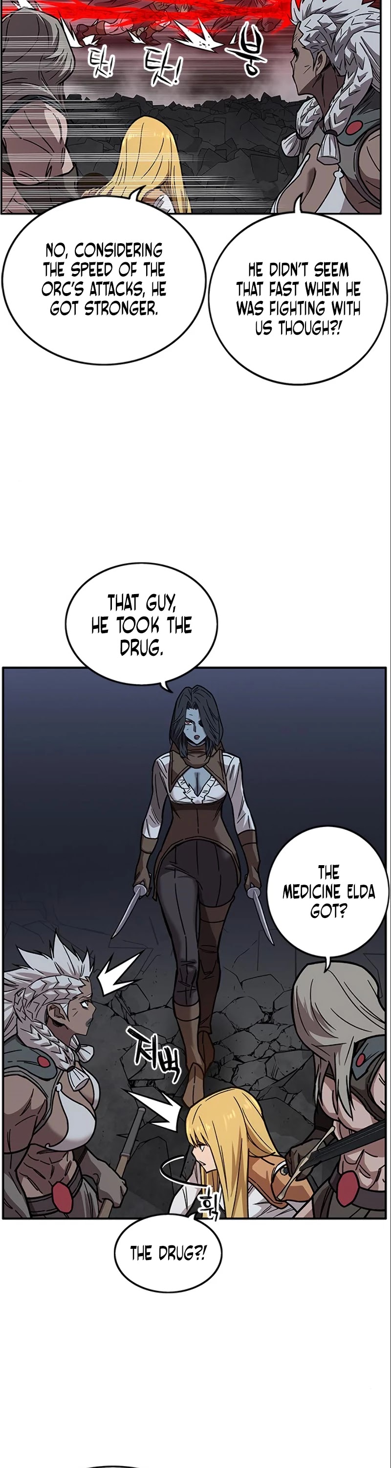 Read AIRE Manga Online