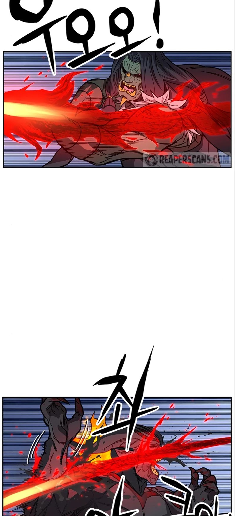 Read AIRE Manga Online