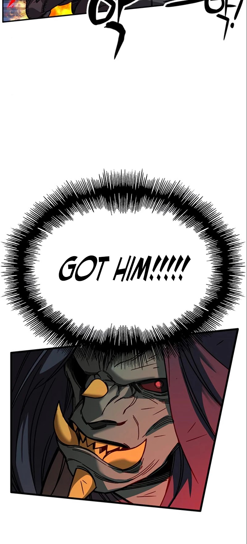 Read AIRE Manga Online