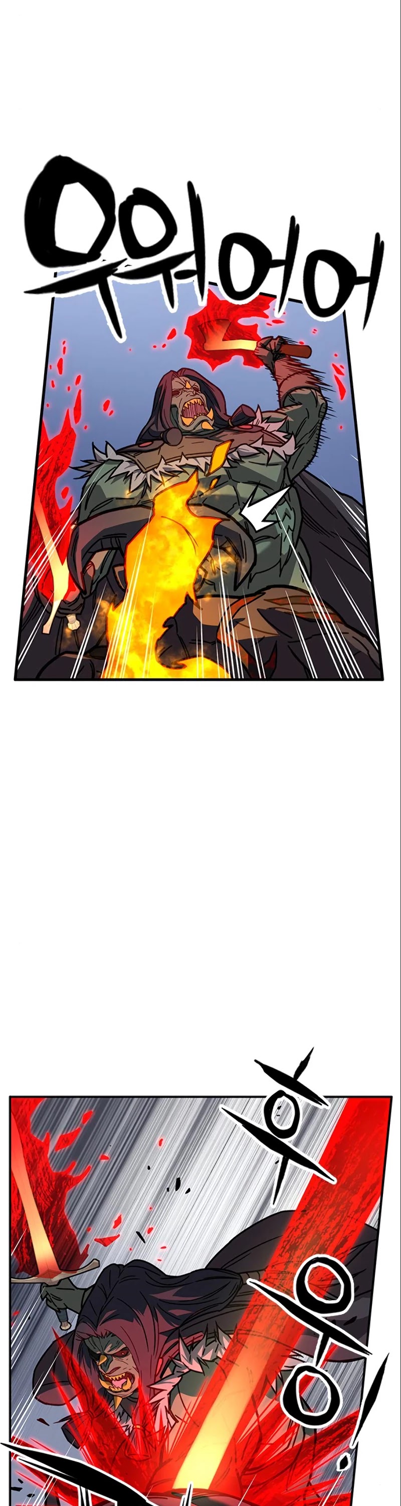 Read AIRE Manga Online